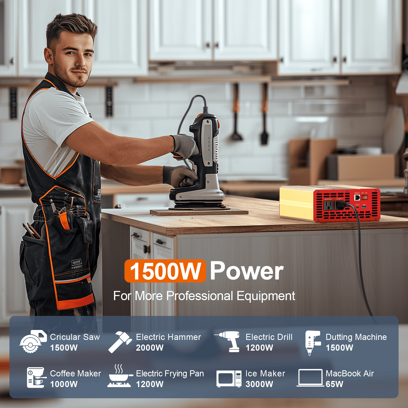 5-1500W 主图 20250520